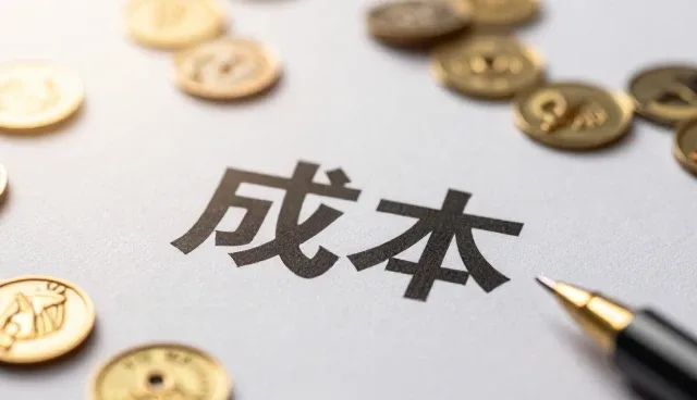 食品代加工中库存管理的精细化实践与挑战